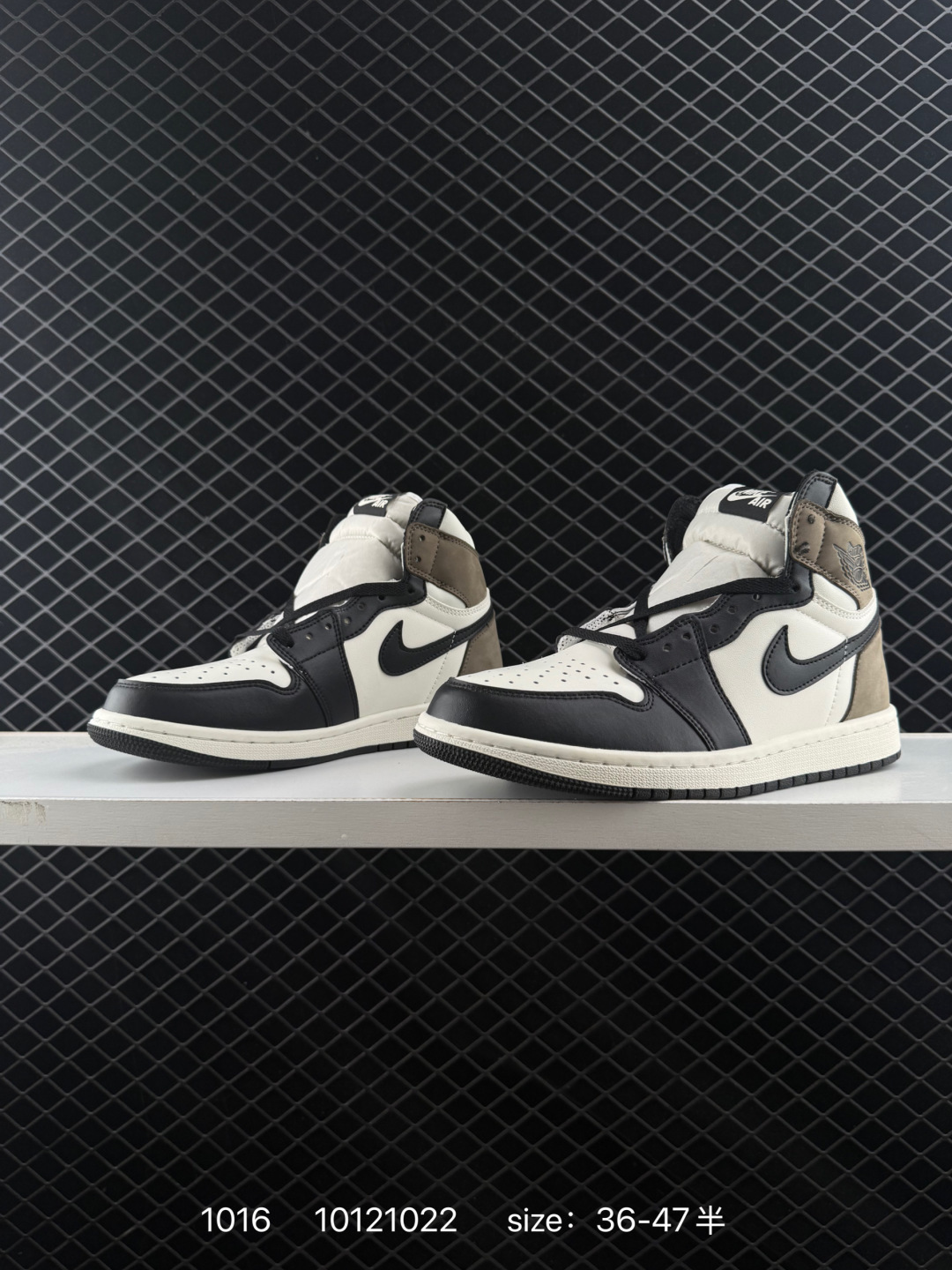 Nike Air Jordan 1 Retro High